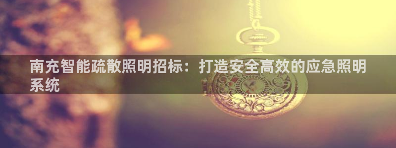 云顶国际app官方网站下载