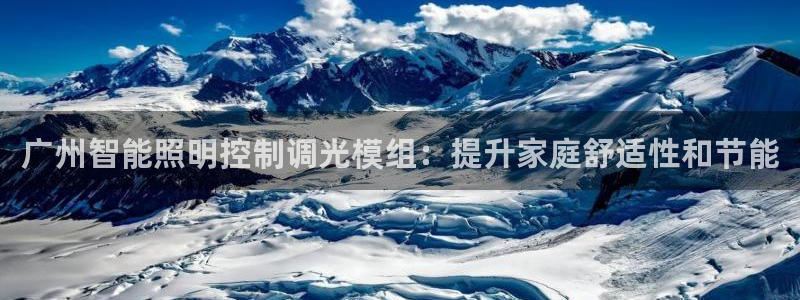 淮北云顶国际会所