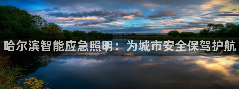 云顶国际是黑台吗知乎